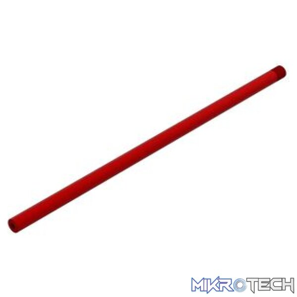 Centre Brace Bar 265mm Centre Brace Bar 265mm