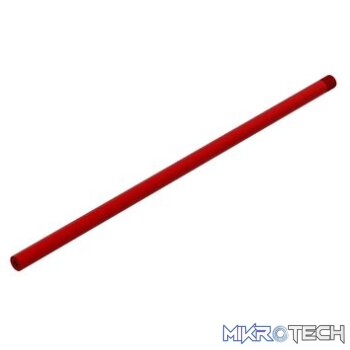 Centre Brace Bar 287mm