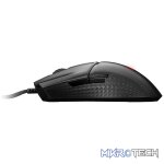 Clutch GM31 lightweight - Image 6