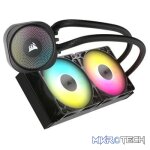 Corsair CW-9060092-WW NAUTILUS 240 RS ARGB 240mm Black Liquid CPU Cooler - Image 2
