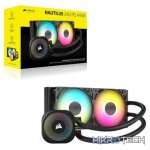 Corsair CW-9060092-WW NAUTILUS 240 RS ARGB 240mm Black Liquid CPU Cooler - Image 7