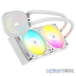 Corsair CW-9060094-WW NAUTILUS 240 RS ARGB 240mm White Liquid CPU Cooler - Image 2