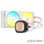 Corsair CW-9060094-WW NAUTILUS 240 RS ARGB 240mm White Liquid CPU Cooler - Image 3