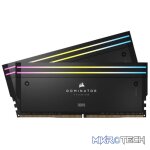 Corsair Dominator Titanium RGB 96GB (2×48GB) DDR5-7000 CL40 XMP Black Memory