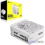 Corsair RM1000x Shift White  —1000 Watt 80 PLUS Gold;10yr Warranty. ATX (1); EPS (2);PCI-E (4);12VHPWR (1);PATA (8);SATA (12)