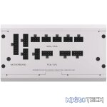Corsair RM1200x Shift White  —1200 Watt 80 PLUS Gold;10yr Warranty. ATX (1); EPS (2);PCI-E (4);12VHPWR (1);PATA (8);SATA (12) - Image 2