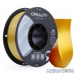 Creality Silk Filament 1kg - Golden - Image 2
