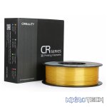 Creality Silk Filament 1kg - Golden - Image 5
