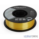 Creality Silk Filament 1kg - Golden - Image 7