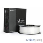 Creality Silk Filament - White 1kg - Image 3