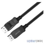 DH200 8K Ultra HD V1.4 Male to Male Display Port - Image 3