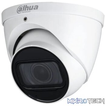 Dahua 2.7-12mm motorized lens 2MP Dome 60M