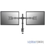 EQUIP BRACK, DESK 13"-27"DUAL MONITOR - Image 4