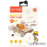 EduMatic - Build a Tank with This Easy to Use Tank Kit