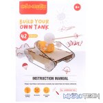 EduMatic - Build a Tank with This Easy to Use Tank Kit - Image 4
