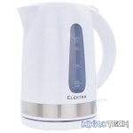Elektra 1.7l Plastic Kettle - White - Image 4