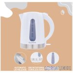 Elektra 1.7l Plastic Kettle - White - Image 5