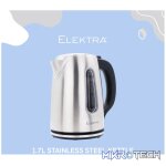 Elektra 1.7l Stainless Steel Kettle - Image 2