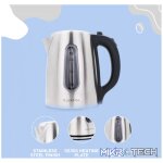 Elektra 1.7l Stainless Steel Kettle - Image 5