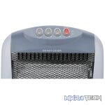 Elektra 3 Bar Halogen Heater - Image 5