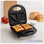 Elektra 700w Sandwich Press - Black - Image 6