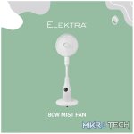Elektra 80W Mist Fan - Image 11