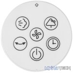 Elektra 80W Mist Fan - Image 9