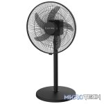 Elektra Rechargeable Stand Fan - Image 7