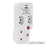 Ellies 3 Way Medium Surge Adaptor with Type C + USB - White - Image 10