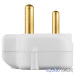 Ellies 4 Way Adaptor - Image 3