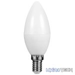 Ellies 5w C37 Residential Candle Stick Bulb E14 WW - Image 2