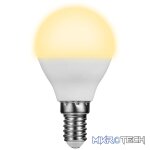 Ellies 5w G45 Residential Golfball Stick Bulb E14 WW