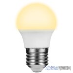 Ellies 5w G45 Residential Golfball Stick Bulb E27 WW