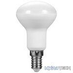 Ellies 5w R50 Residential Bulb E14 - Cool White - Image 2