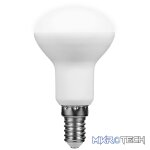 Ellies 5w R50 Residential Bulb E14 - Cool White