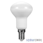 Ellies 5w R50 Residential Bulb - E14 - WW - Image 2
