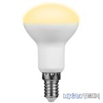 Ellies 5w R50 Residential Bulb - E14 - WW