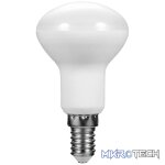 Ellies 5w R50 Residential Bulb - E14 - WW - Image 3