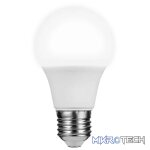 Ellies 7w A60 Residential LED - E27 - CW - Image 3