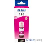 Epson 115 EcoTank. Supply type: Single pack