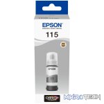 Epson 15 EcoTank. Supply type: Single pack
