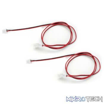 Extension 304mm (2) Universal Light Kit
