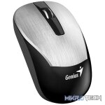 GENIUS MOUSE USB ECO-8015 SILVER - Image 3