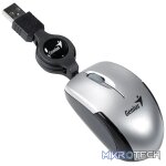GENIUS MOUSE USB MICRO TRAVELER - Image 6