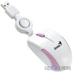 GENIUS MOUSE USB MICRO TRAVELER - Image 7