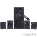 GENIUS SPEAKER, SP-HF5.1 4500 II - Image 5