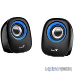 GENIUS SPEAKER SP-Q160 USB - Image 2