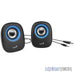 GENIUS SPEAKER SP-Q160 USB - Image 3