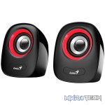 GENIUS SPEAKER SP-Q160 USB - Image 4