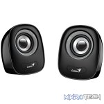 GENIUS SPEAKER SP-Q160 USB - Image 6